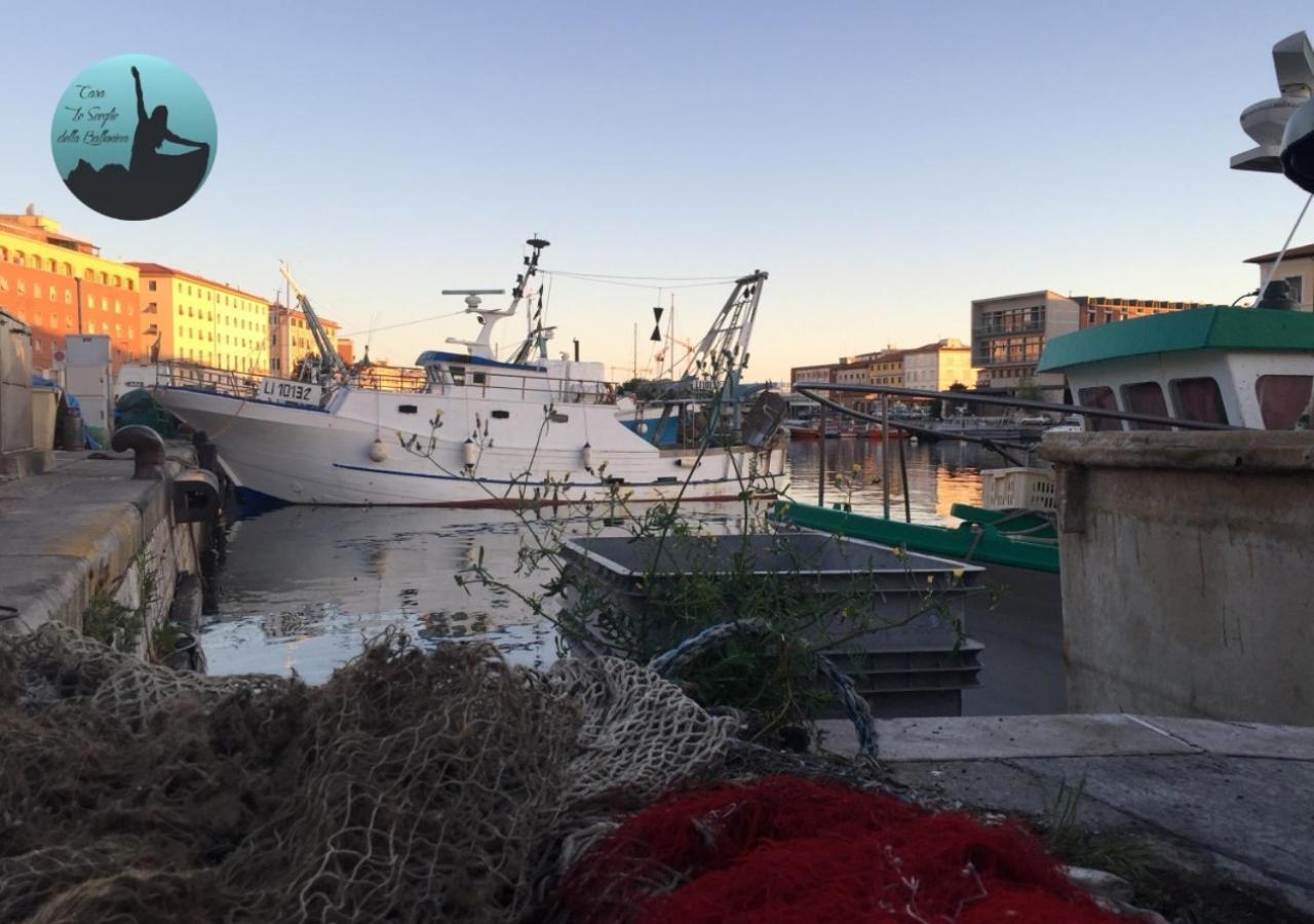Casa Lo Scoglio Della Ballerina Livorno Dış mekan fotoğraf